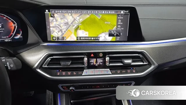 BMW X5 (G05) 2023 Белый из Кореи, фото 5