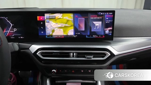 BMW i4 2023 Синий из Кореи, фото 5