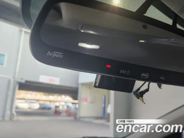 Hyundai Avante AD id 2625940 из Кореи 5