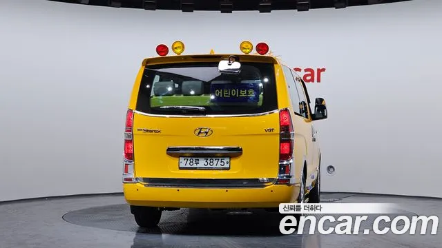 Hyundai The New Grand Starex 2019 Желтый из Кореи, фото 5