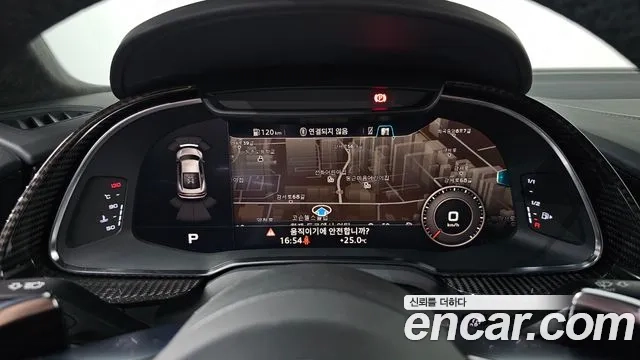 Audi R8 (4S) 2022 Небесно-голубой из Кореи, фото 5