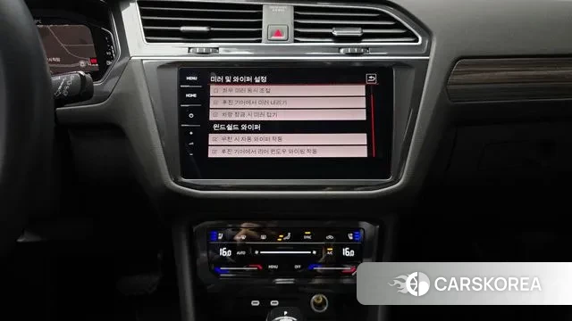 Volkswagen Tiguan Allspace id 2884187 из Кореи 5