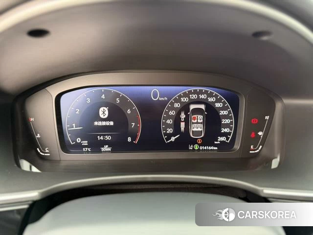 Honda Civic 2024 Белый из Китая, фото 5