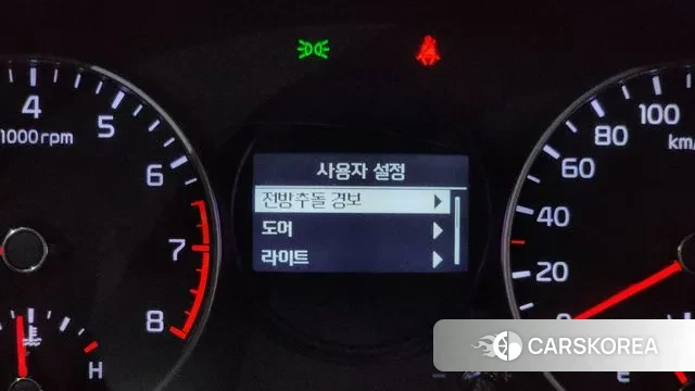 Kia All New Morning (JA) 2018 Оранжевый из Кореи, фото 5