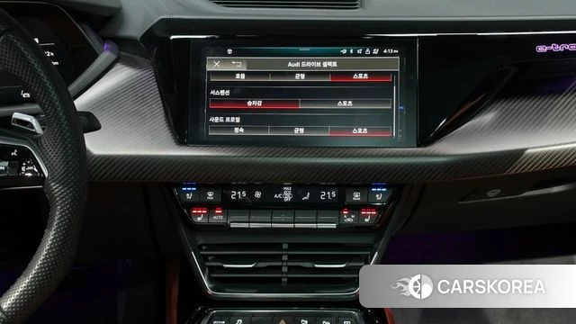 Audi e-Tron GT 2022 Белый из Кореи, фото 5