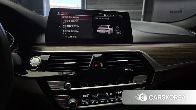 BMW 5 Series (G30) 2020 Белый из Кореи, фото 5