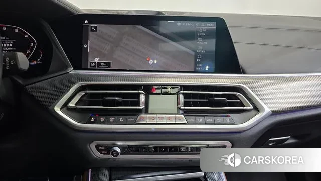 BMW X5 (G05) 2020 Серый из Кореи, фото 5