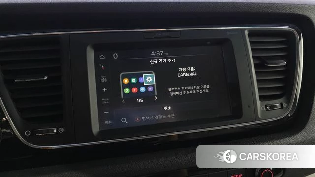 Kia The New Carnival 2018 Белый из Кореи, фото 5