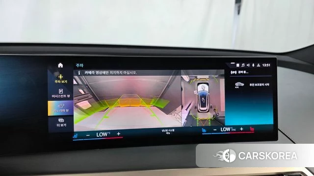 BMW iX 2022 Белый из Кореи, фото 5