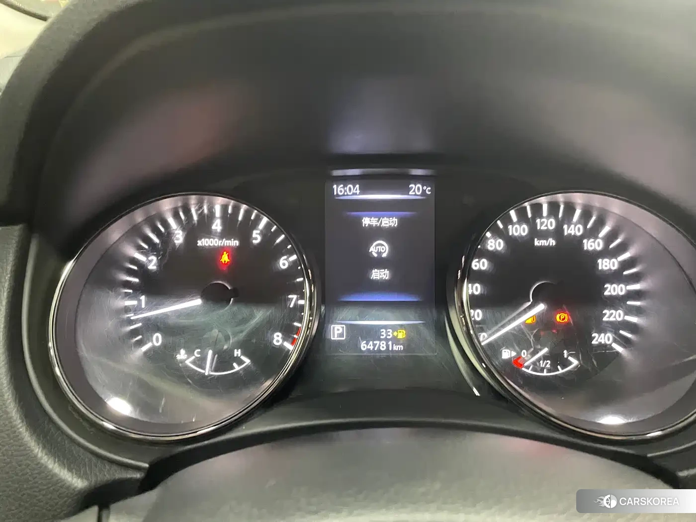 Nissan Qijun 2022 Белый из Китая, фото 5