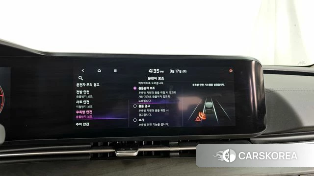 Kia Carnival 4th generation 2021 Черный из Кореи, фото 5