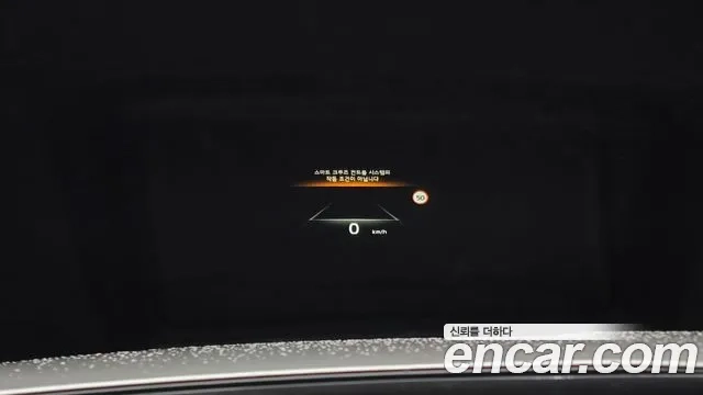 Kia Di Ol Nu Niro 2022 Белый из Кореи, фото 5