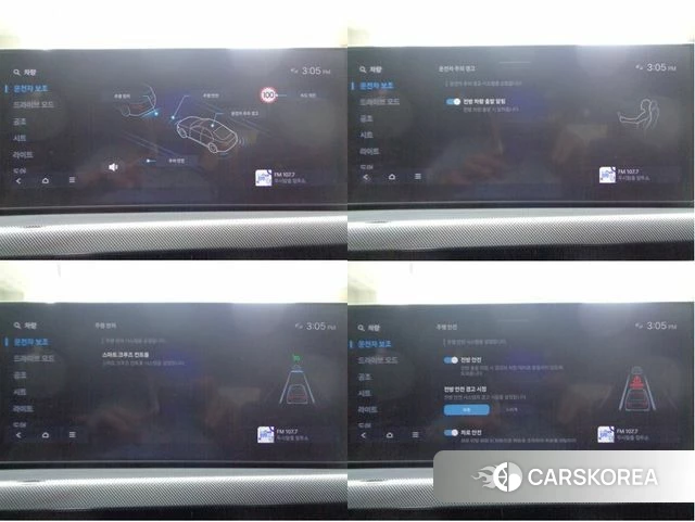 Hyundai Sonata D Edge (DN8) 2024 Серый из Кореи, фото 5