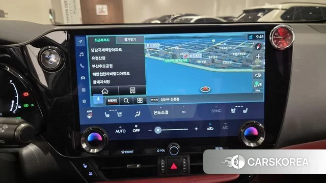 Lexus NX350h Second generation 2025 Песочный из Кореи, фото 5