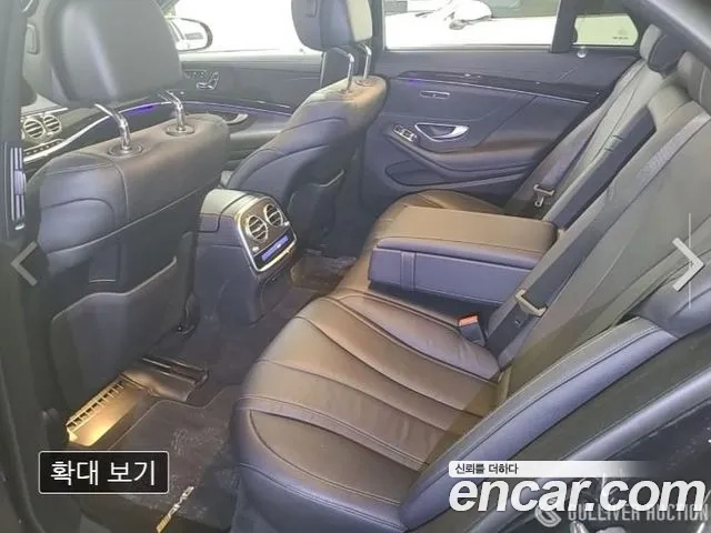 Mercedes-Benz S-Class W222 id 2907137 из Кореи 5
