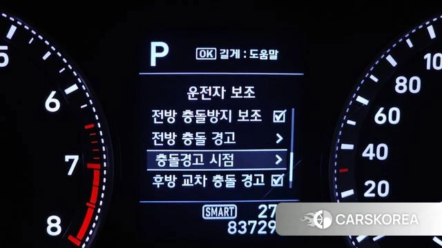Hyundai Grandeur IG 2018 Черный из Кореи, фото 5