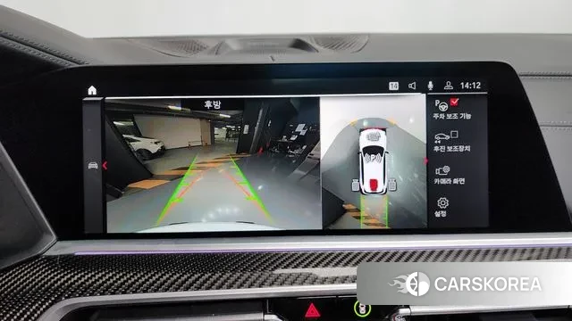 BMW X5M (G05) 2023 Белый из Кореи, фото 5