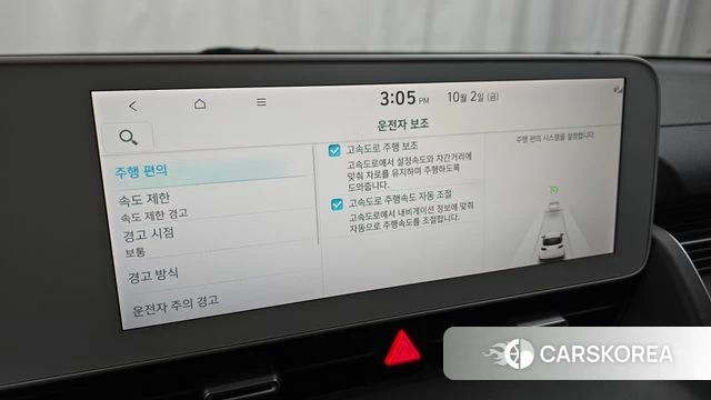 Hyundai Ionic 5 2021 Черный из Кореи, фото 5