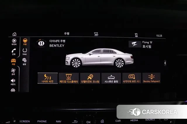 Bentley Flying Spur 3rd Generation 2022 Синий из Кореи, фото 5