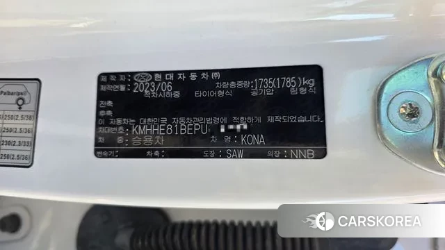 Hyundai Kona (SX2) 2023 Белый из Кореи, фото 5