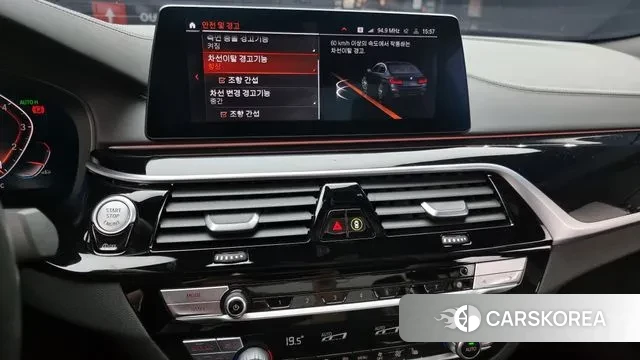 BMW 5 Series (G30) 2020 Черный из Кореи, фото 5