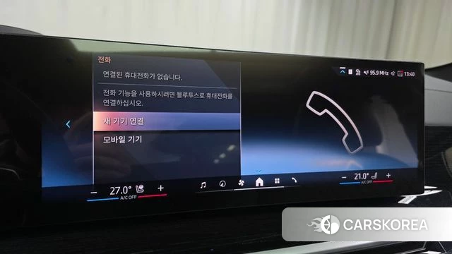 BMW X6 (G06) 2025 Серебристо-серый из Кореи, фото 5