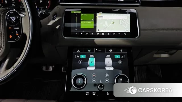 Land Rover Range Rover Velar 2018 Серый из Кореи, фото 5