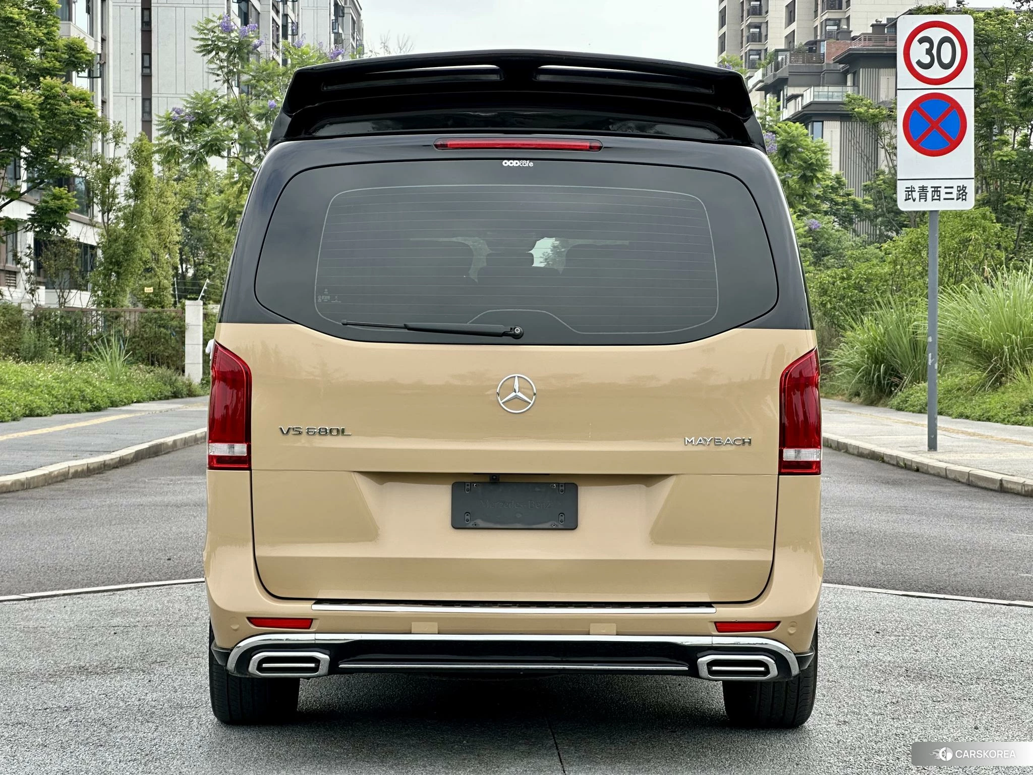 Mercedes-Benz Vito 2023 Другой из Китая, фото 5