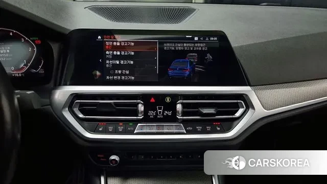 BMW 3 Series (G20) 2020 Синий из Кореи, фото 5