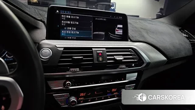 BMW X3 (G01) 2021 Белый из Кореи, фото 5