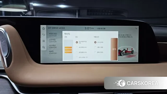 Genesis G90 (RS4) 2022 Белый из Кореи, фото 5