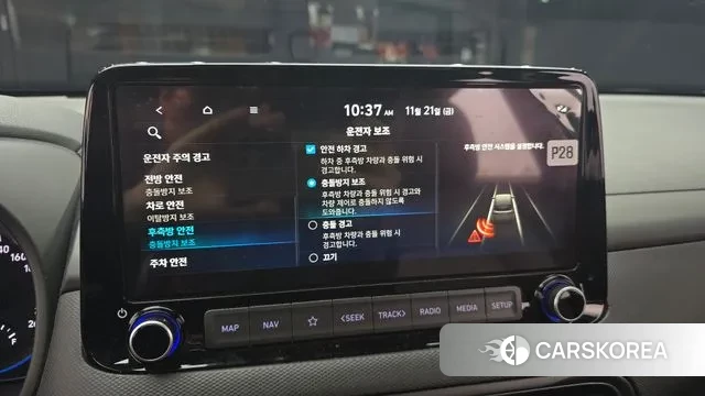 Hyundai The New Kona 2022 Черный из Кореи, фото 5