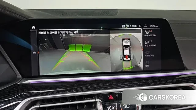 BMW X7 (G07) 2020 Белый из Кореи, фото 5