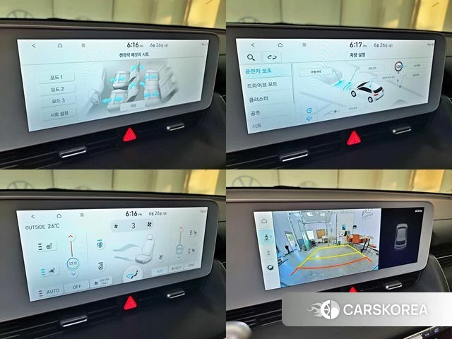 Hyundai Ionic 5 2023 Черный из Кореи, фото 5