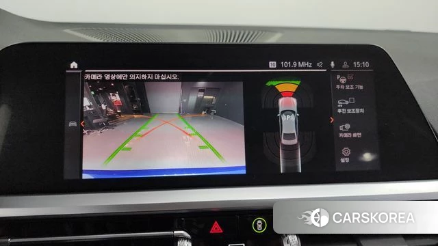 BMW 3 Series (G20) 2022 Синий из Кореи, фото 5