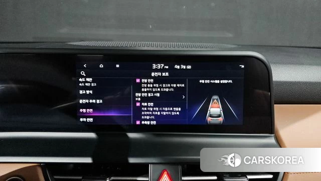 Kia The New Seltos 2024 Белый из Кореи, фото 5