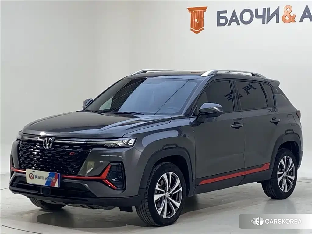 Chang'an Changan CS35PLUS 2022 Silver/gray из Китая, фото 5