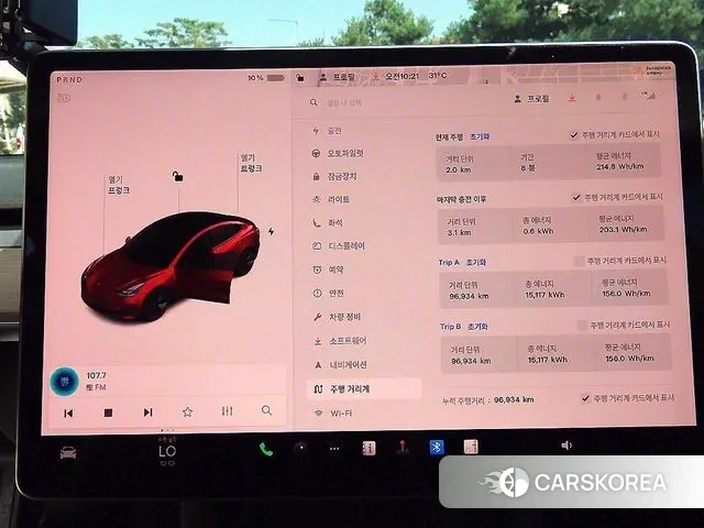 Tesla Model 3 2022 Серый из Кореи, фото 5
