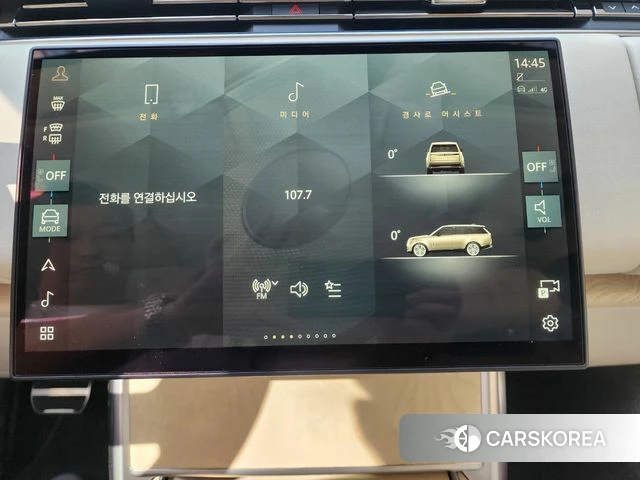 Land Rover Range Rover 5th Generation 2025 Светло-серебряный цвет из Кореи, фото 5