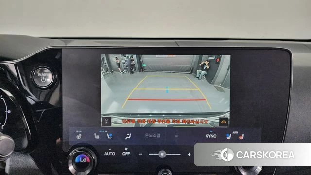 Lexus NX350h Second generation 2023 Черный из Кореи, фото 5