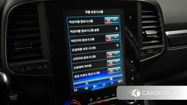Renault Korea (Samsung) The New QM6 2022 Белый из Кореи, фото 5