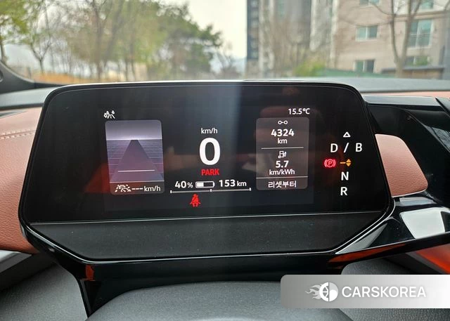 Volkswagen ID.4 2022 Синий из Кореи, фото 5