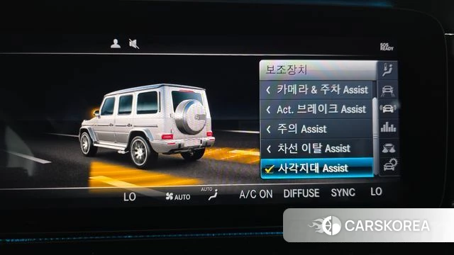 Mercedes-Benz G-Class W463b 2020 Синий из Кореи, фото 5