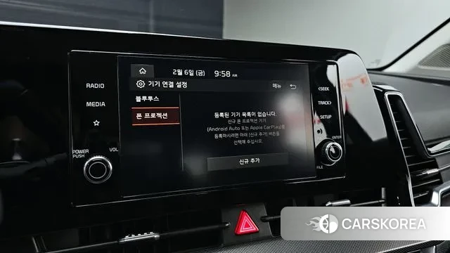 Kia Sportage 5th Generation 2024 Синий из Кореи, фото 5