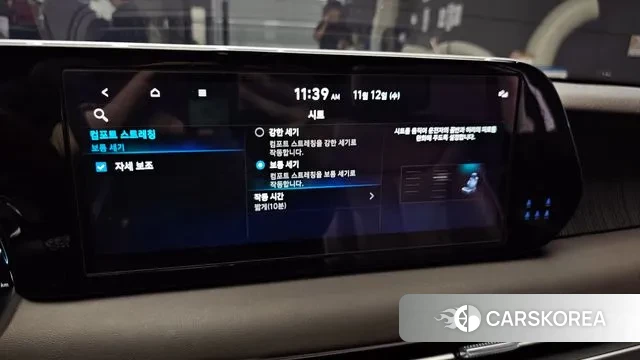 Hyundai The New Palisade 2022 Белый из Кореи, фото 5