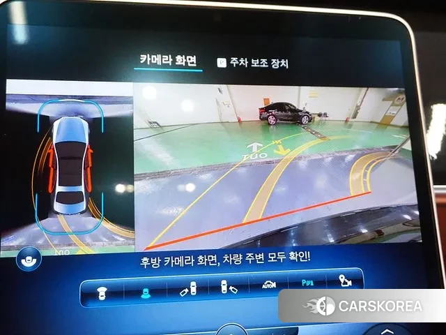 Mercedes-Benz S-Class W223 2022 Черный из Кореи, фото 5