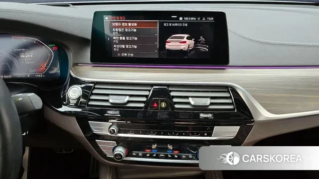 BMW 6 Series GT (G32) 2019 Белый из Кореи, фото 5