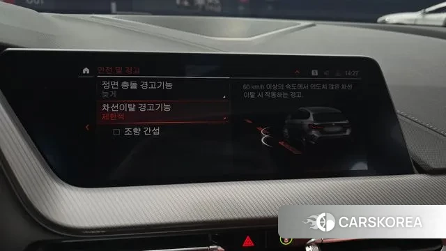 BMW 1 Series (F40) 2022 Серый из Кореи, фото 5