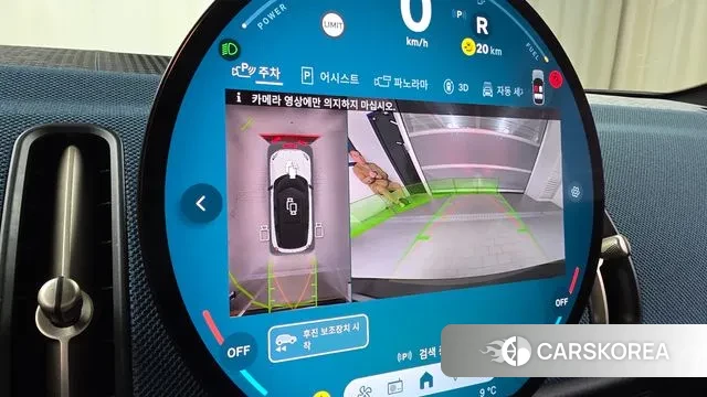 Mini Cooper S Countryman 3rd Generation 2024 Белый из Кореи, фото 5