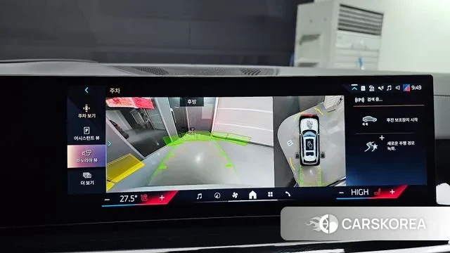 BMW X7 (G07) 2023 Белый из Кореи, фото 5